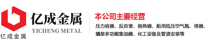 乐宝体育中国官方网站